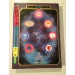 ..yo-ga: Tanto layo-ga. книга@ качество .. закон 