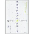 spilichuaru* свечение s: свет. ..o Lynn, высокий a- собственный . язык .