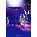  космос c . человек 