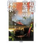  супер . смысл .. ..: сам осуществление поэтому. смысл . приобритение закон 