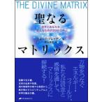 . становится Matrix : мир . вы . поменять поэтому. 20. ключ 