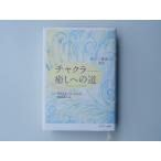  коричневый кулер .. к дорога : новый [ здоровье ]. обнаружение 