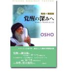  Tanto la. закон. документ шесть ... глубокий ..