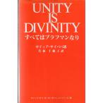  все. b черновой man становится 