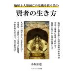  земля . человек вид ... . машина ... поэтому. . человек. сырой . person 