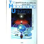 ( старый версия ) тент графика * Uni va?s