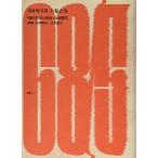 &lt;68 год 5 месяц &gt;. мы : [ настоящее время мысль . политика ]. серия ..