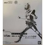  ограничение sofvi [ rider герой серии Kamen Rider DenO подкладка пена ( -слойный покраска версия )&amp; Momo ta Roth ( красный прозрачный )] новый товар Bandai 