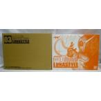 ショッピング仮面ライダーW ライダーヒーローシリーズEX03仮面ライダーWルナスタイル3体セット