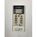  Mitsubishi салон кондиционер туман штук . для дистанционный пульт RH151(M21 ED6 426)