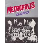 sinemaUSED проспект [me Toro Police ] фильм б/у проспект почтовый заказ западное кино 