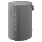 象印マホービン 加湿器 スチーム式 3.0L グレー EE-DC35-HA