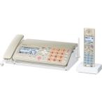  sharp цифровой беспроводной FAX беспроводная телефонная трубка 1 шт. имеется 1.9GHz DECT основа system золотистый, цвет шампанского UX-610CL-N