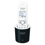  Panasonic RU*RU*RU цифровой беспроводной телефонный аппарат родители машина только 1.9GHz DECT основа system черный VE-GDS01DL-K