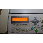 SHARP цифровой беспроводной FAX беспроводная телефонная трубка 1 шт. имеется UX-D17CL