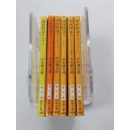  поздно ночью Special внезапный все 6 шт комплект библиотека книга