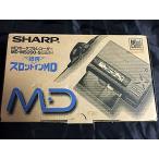 SHARP MDポータブルレコーダー(録再タイプ) スロットインMD MD-MS200-S シルバー