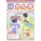  Kirakira ... старт ti дрель маленький 2.. знак модифицировано . версия 