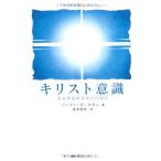 ki список смысл .