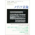  цифровой * старт ti-z2 носитель информации таблица .
