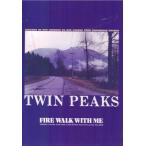 sinemaUSED проспект [ twin pi-ks] фильм б/у проспект почтовый заказ западное кино 