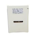 バッファロー USB2.0対応外付けコン
