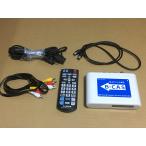  форель Pro наземный цифровой тюнер DT630