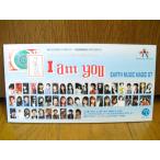 8cmCD I AM YOU Utsunomiya Takashi TM NETWORKTOM CAT глициния takasiM BAND гора храм . один . нет ... person .. Okamoto лен . Katsuragi Tetsuya B