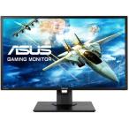 ASUS VG245HE-DP (24~W 1A2H 0.6ms TN)