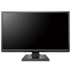 LCD-AH221XDB-B( черный ) широкий поле зрения угол ADS panel принятие 21.5 широкий жидкокристаллический дисплей 