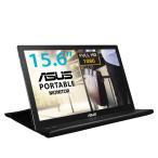 ASUS MB169B+ мобильный монитор мобильный дисплей незначительный .8mm* легкий 800g,USB. простой подключение 15.6 дюймовый IPS полный HD