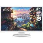  Fujitsu VL-E22-8T 21.5 -дюймовый широкий жидкокристаллический монитор дисплей разрешение 1920x1080 полный HD IPS panel дисплей 