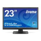 iiyama FullHD(1920x1080) режим соответствует WLED подсветка 23 широкий жидкокристаллический дисплей E2380HSD-B1