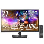  I *o-* данные IODATAge-ming монитор 27 дюймовый GigaCrysta WQHD 180Hz AHVA panel черный (HD