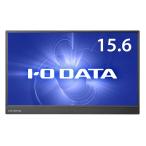 IODATA LCD-CF161XDB-M 15.6 type / 1920×1080 / HDMI,Type-C, / черный / динамик :