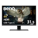 BenQ EW3270U 4K エンターテインメント