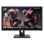 JAPANNEXT 24 дюймовый ge-ming монитор 165Hz 1ms полный HD 1920x1080 разрешение TN panel дисплей (H