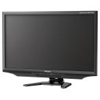MITSUBISHI 23型液晶ディスプレイ IPS方