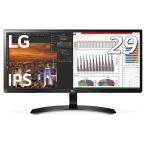 Amazon.co.jp限定LG モニター ディスプレイ 34UM59-P 34インチ/21:9 ウルトラワイド/IPS非光沢/HDMI×2