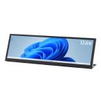 ITPROTECH мобильный монитор LCD12HCV-IPSW / 12.6 дюймовый / ширина длина дисплей (1920×515)/ SNS.