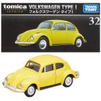 タカラトミー トミカプレミアム 32 フォルクスワーゲン タイプI ミニカー おもちゃ 3歳以上