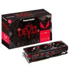 PowerColor видео карта AMD Radeon RX VEGA56 установка AXRX VEGA 56 8GBHBM2-2D2H/OC