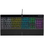 CORSAIR K55 RGB PROge-ming клавиатура, черный -IP42 пыленепроницаемый * защита от влаги - удален возможный подставка palm rest - специальный mete