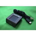  Fujitsu тихий . засвидетельствование PalmSecure SL Sensor FAT13SLD01