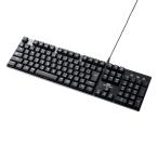  Sanwa Direct механический клавиатура красный ось ge-ming японский язык расположение PS4 соответствует LED подсветка проводной 1 шт 400-SKB056R