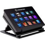 Elgato Stream Deck15 ключ расположение Live содержание изготовление для контроллер распределение человек предназначенный устройство OBS/Streamlabs/T