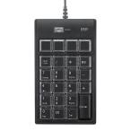  Sanwa Supply цифровая клавиатура программируемый десятая часть установка функция установка проводной USB подключение men b Len 23 ключ + переключатель кнопка NT-19UH2BKN
