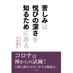 . пятна. ... глубина . узнать поэтому в 