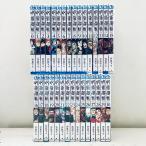 呪術廻戦 コミック 0-30巻セット (集英社)