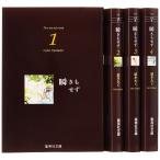 ..... библиотека версия комикс все 4 шт .. комплект ( Shueisha Bunko? комикс версия )